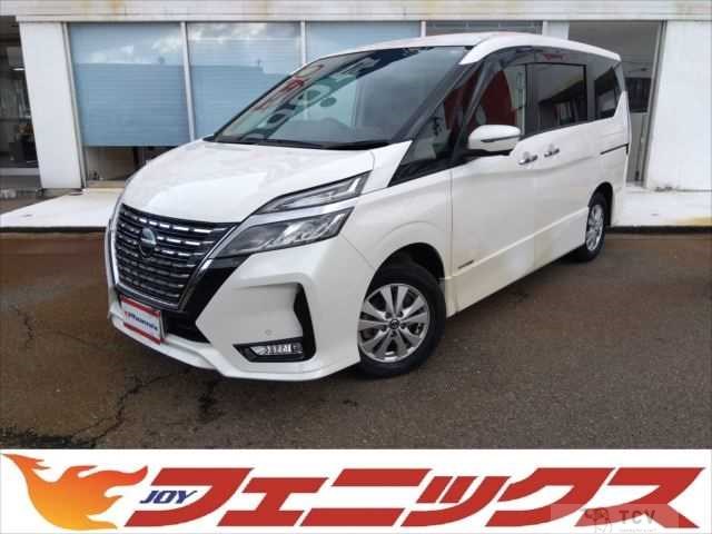 2022 Nissan Serena