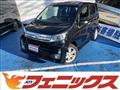 2013 Daihatsu Move