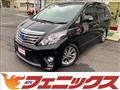 2012 Toyota Alphard Hybrid