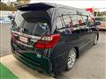 2012 Toyota Alphard Hybrid