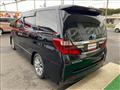 2012 Toyota Alphard Hybrid