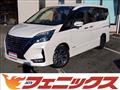 2019 Nissan Serena