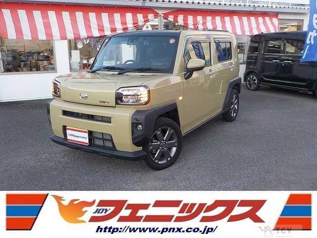 2022 Daihatsu Taft