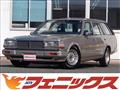 1999 Nissan Cedric Van