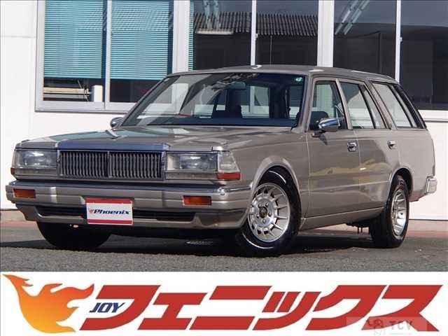 1999 Nissan Cedric Van