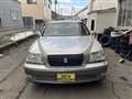 2003 Toyota Crown Majesta