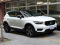 2019 Volvo XC40