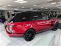 2014 Land Rover Range Rover