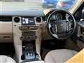 2014 Land Rover Discovery 4