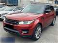 2014 Land Rover Range Rover Sport