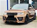 2015 Land Rover Range Rover Sport