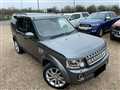 2015 Land Rover Discovery 4