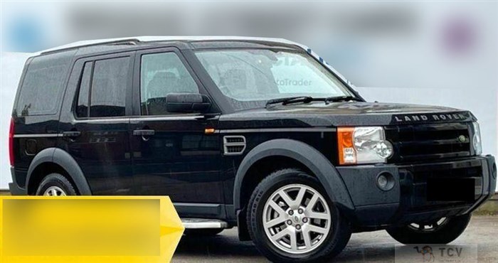 2007 Land Rover Discovery 3