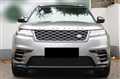 2017 Land Rover Range Rover Velar