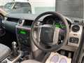 2007 Land Rover Discovery 3