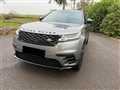 2020 Land Rover Range Rover Velar