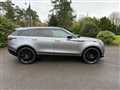 2020 Land Rover Range Rover Velar