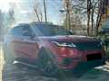 2017 Land Rover Range Rover Velar