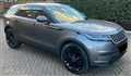 2017 Land Rover Range Rover Velar