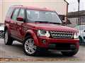 2014 Land Rover Discovery 4