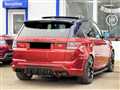 2014 Land Rover Range Rover Sport