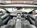 2014 Land Rover Range Rover Sport