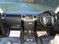 2007 Land Rover Discovery 3