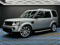 2016 Land Rover Discovery 4