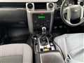 2007 Land Rover Discovery 3