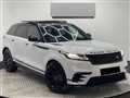 2017 Land Rover Range Rover Velar