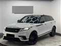 2017 Land Rover Range Rover Velar