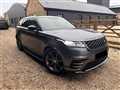 2017 Land Rover Range Rover Velar