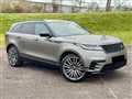 2017 Land Rover Range Rover Velar