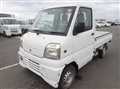 1999 Mitsubishi Minicab Truck