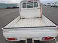 1999 Mitsubishi Minicab Truck