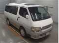 1998 Toyota Hiace Wagon