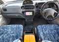 1997 Mitsubishi Delica Spacegear