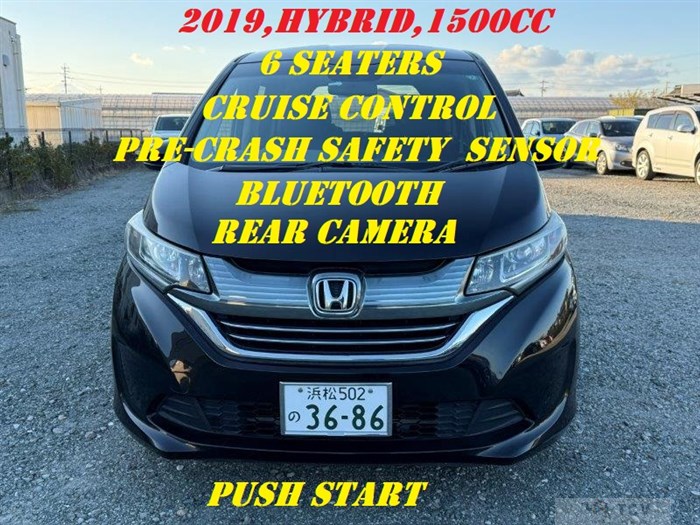 2019 Honda Freed