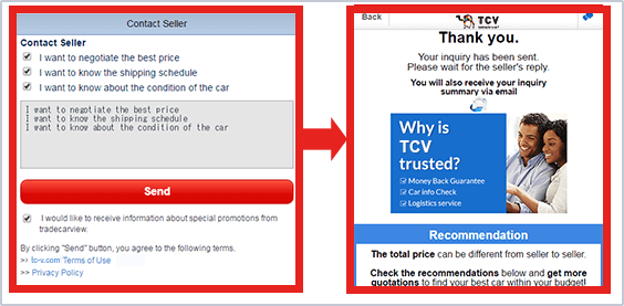 How to Register to TCV Membership.