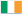 爱尔兰