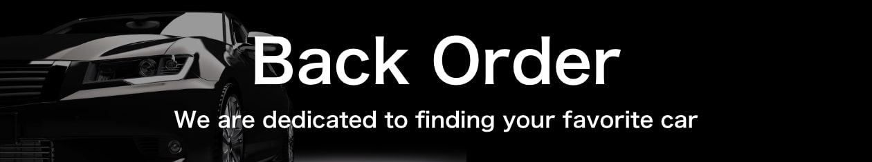 Back Order